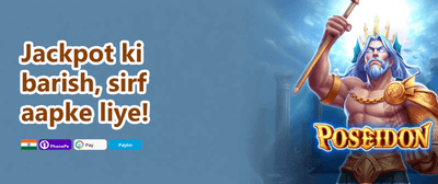 Mega Slot Free Spins Party promotion banner