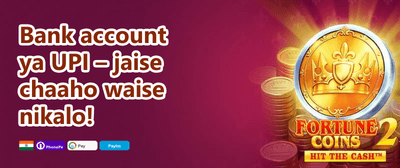 Refer a Friend Bonus promotion banner