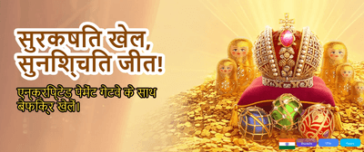 Get 100% Welcome Bonus Now banner